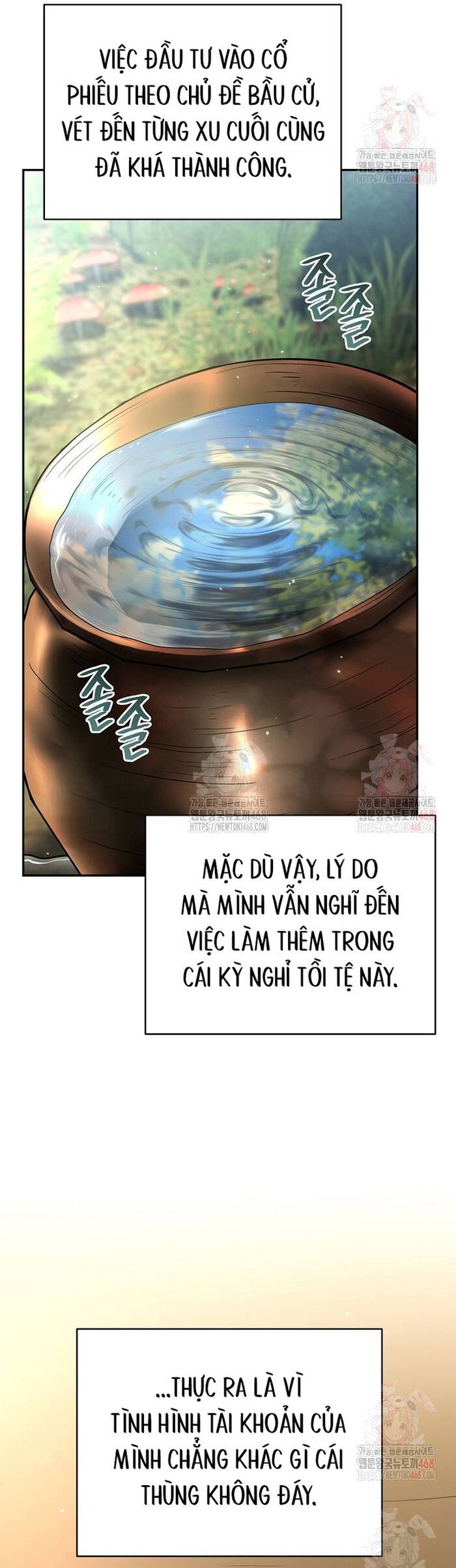 Kiếm Thánh Thiên Tài Của Học Viện Chapter 18 - Trang 2