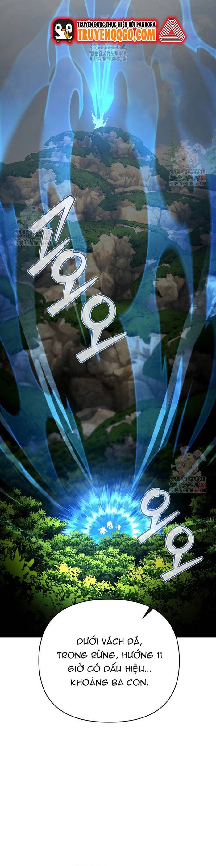 Kiếm Thánh Thiên Tài Của Học Viện Chapter 18 - Trang 2