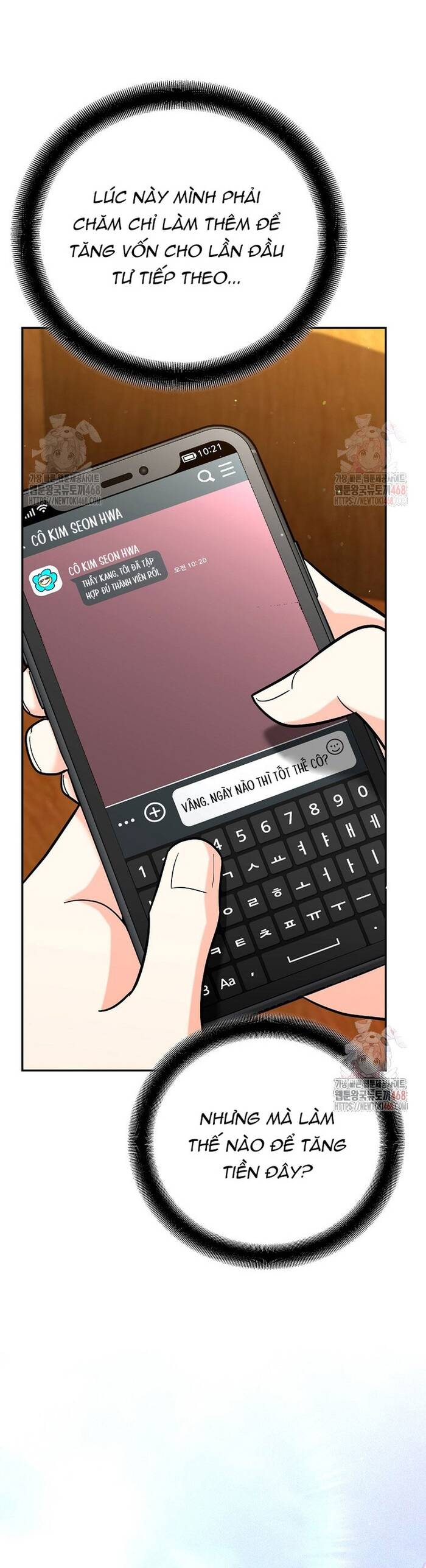 Kiếm Thánh Thiên Tài Của Học Viện Chapter 18 - Trang 2