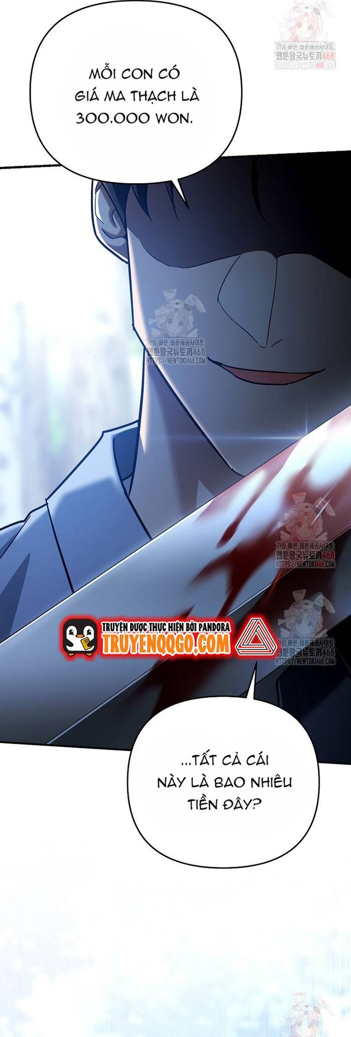 Kiếm Thánh Thiên Tài Của Học Viện Chapter 19 - Trang 2