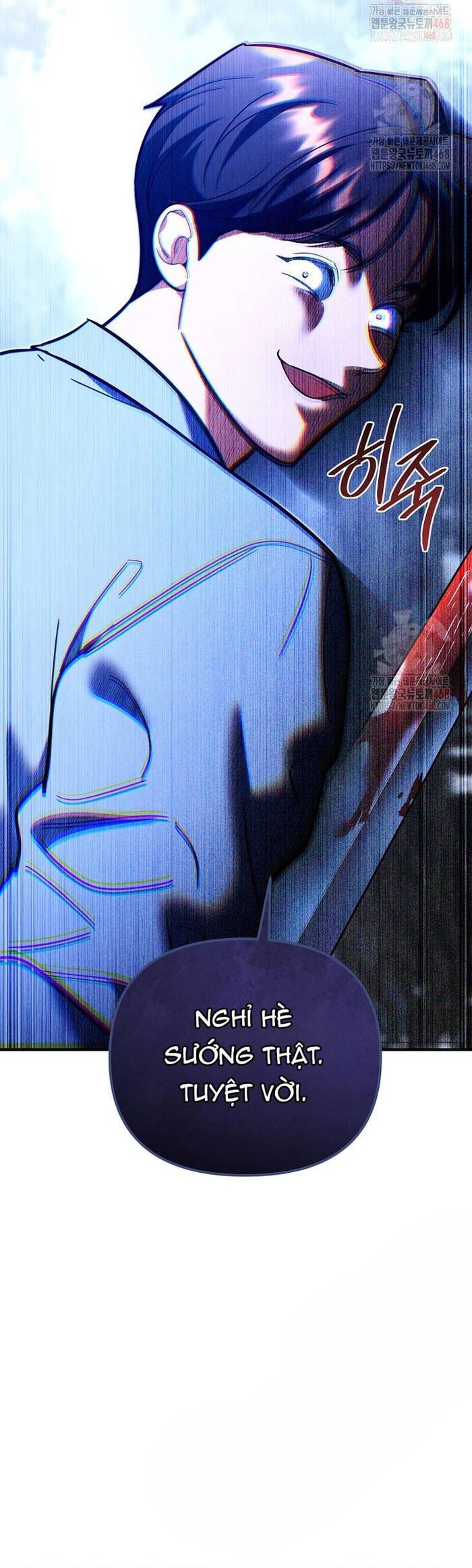 Kiếm Thánh Thiên Tài Của Học Viện Chapter 19 - Trang 2