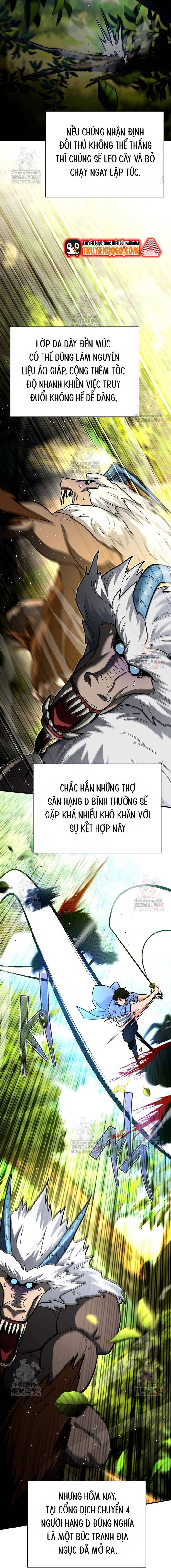 Kiếm Thánh Thiên Tài Của Học Viện Chapter 19 - Trang 2