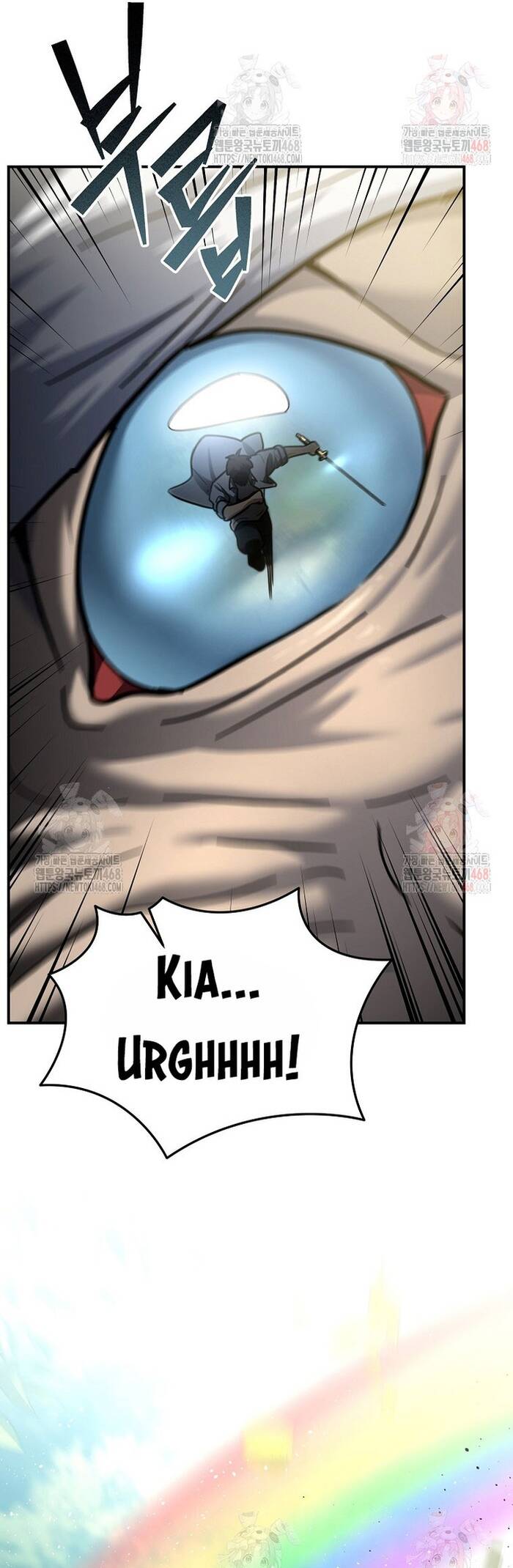 Kiếm Thánh Thiên Tài Của Học Viện Chapter 19 - Trang 2