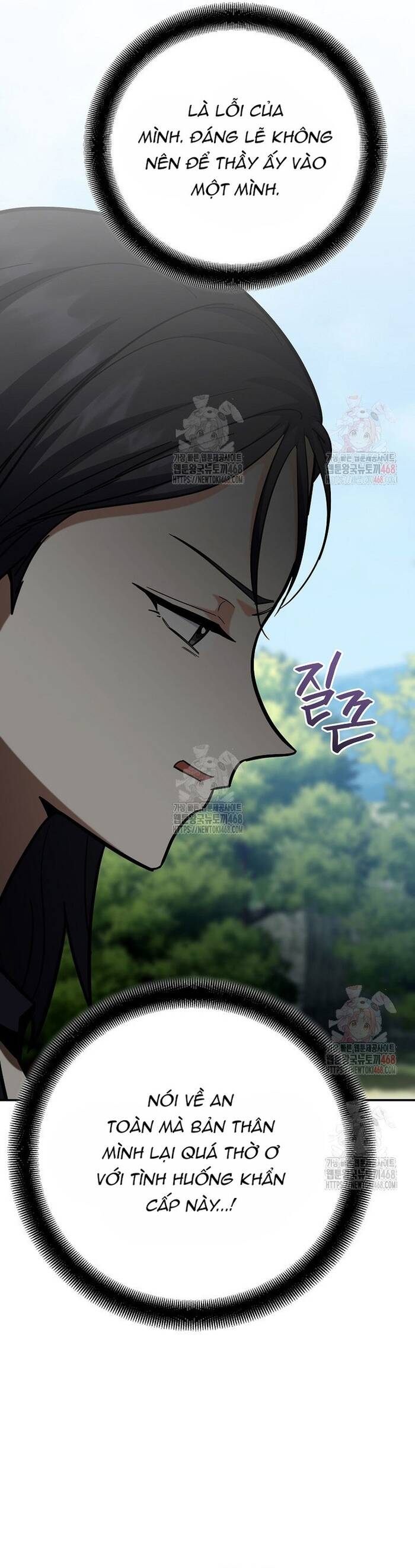 Kiếm Thánh Thiên Tài Của Học Viện Chapter 19 - Trang 2