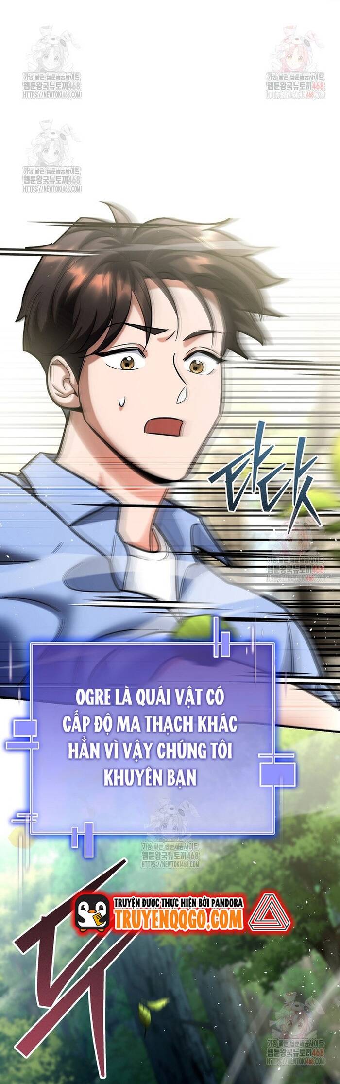 Kiếm Thánh Thiên Tài Của Học Viện Chapter 19 - Trang 2