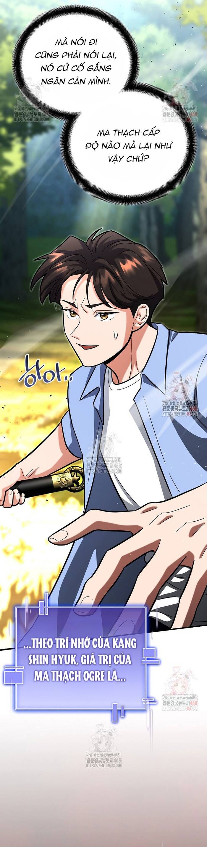 Kiếm Thánh Thiên Tài Của Học Viện Chapter 19 - Trang 2