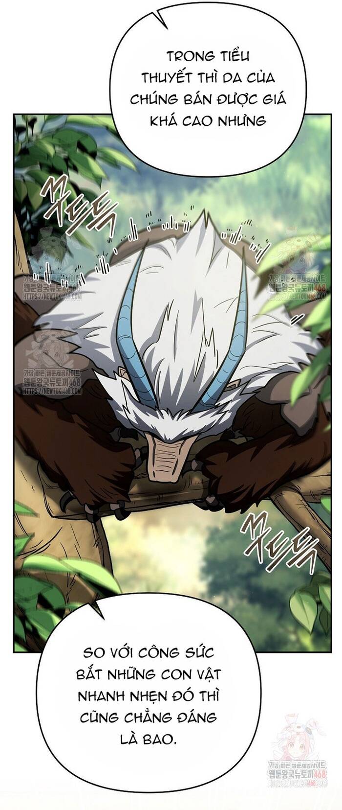 Kiếm Thánh Thiên Tài Của Học Viện Chapter 19 - Trang 2