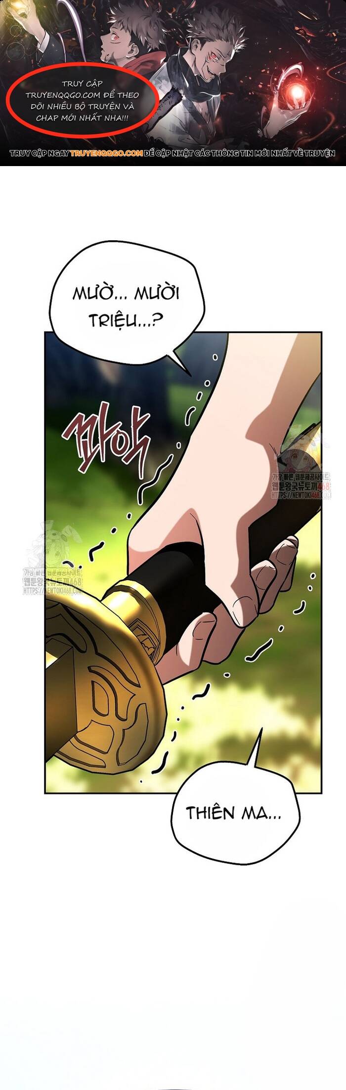 Kiếm Thánh Thiên Tài Của Học Viện Chapter 20 - Trang 2