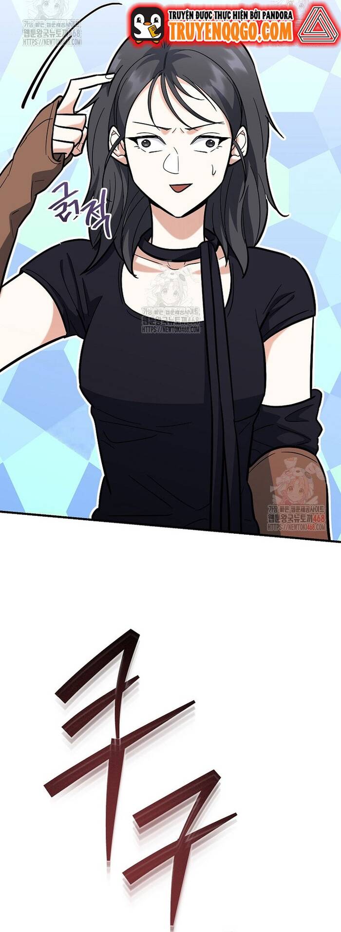 Kiếm Thánh Thiên Tài Của Học Viện Chapter 20 - Trang 2