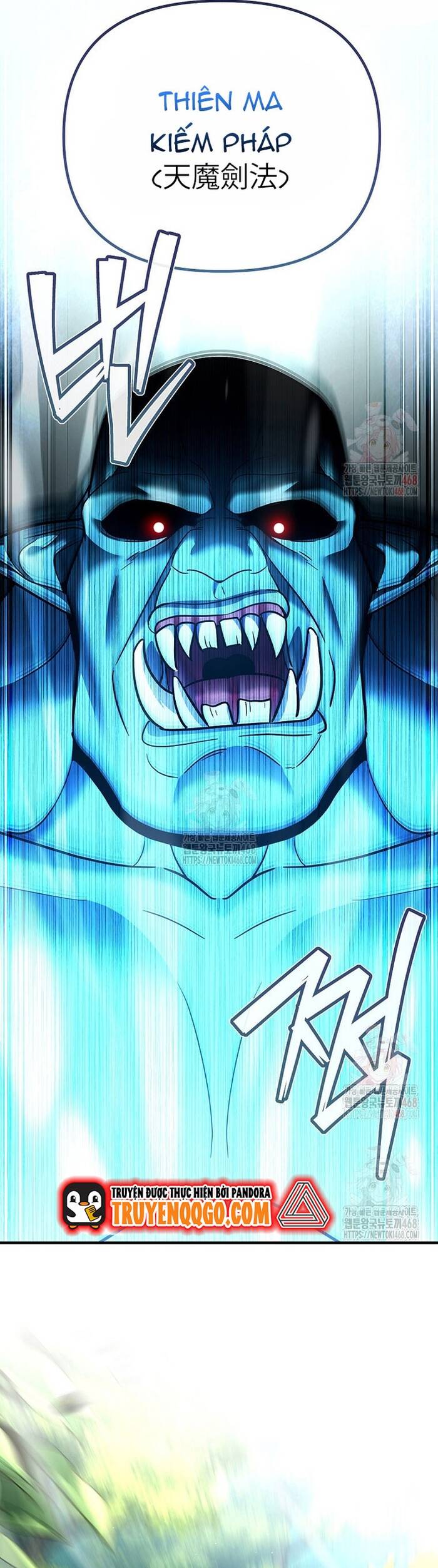 Kiếm Thánh Thiên Tài Của Học Viện Chapter 20 - Trang 2