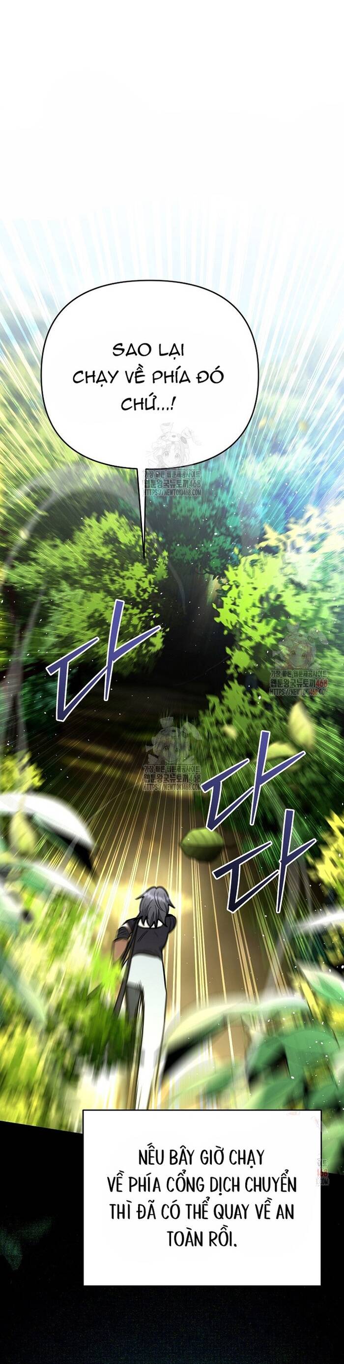 Kiếm Thánh Thiên Tài Của Học Viện Chapter 20 - Trang 2