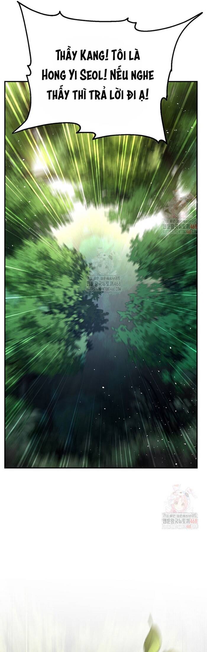Kiếm Thánh Thiên Tài Của Học Viện Chapter 20 - Trang 2
