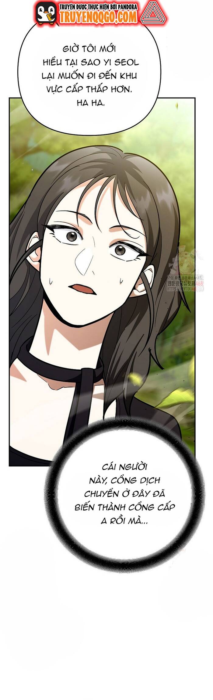 Kiếm Thánh Thiên Tài Của Học Viện Chapter 20 - Trang 2