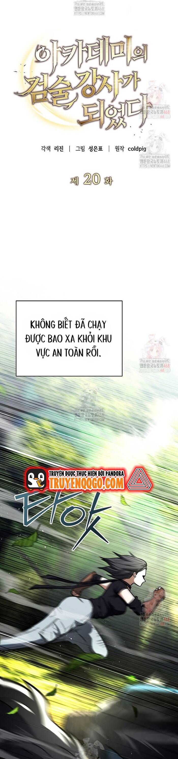 Kiếm Thánh Thiên Tài Của Học Viện Chapter 20 - Trang 2