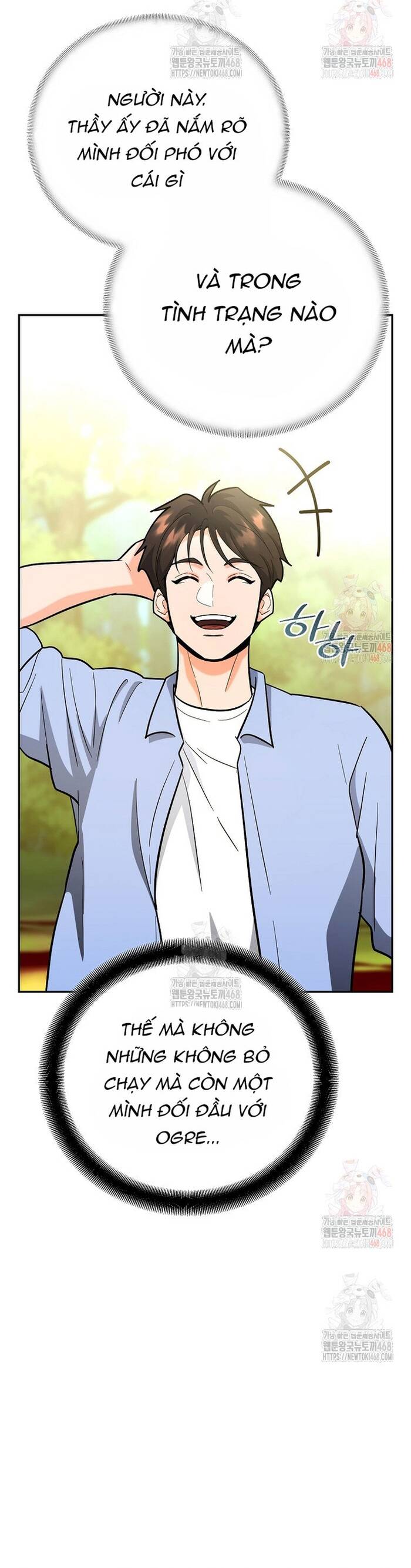 Kiếm Thánh Thiên Tài Của Học Viện Chapter 20 - Trang 2