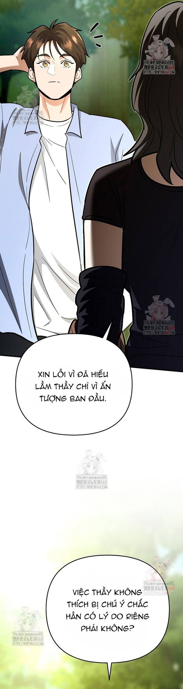 Kiếm Thánh Thiên Tài Của Học Viện Chapter 20 - Trang 2