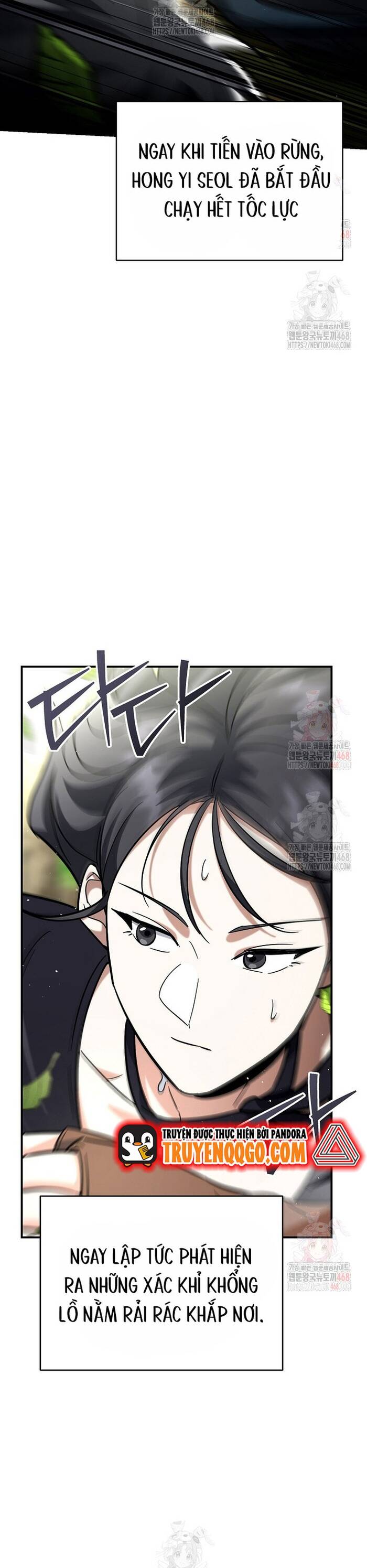 Kiếm Thánh Thiên Tài Của Học Viện Chapter 20 - Trang 2