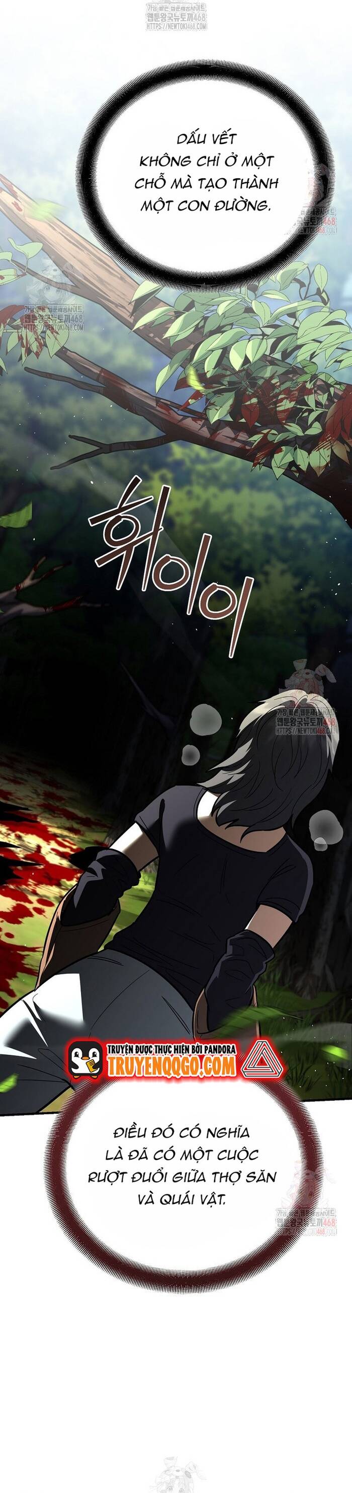 Kiếm Thánh Thiên Tài Của Học Viện Chapter 20 - Trang 2