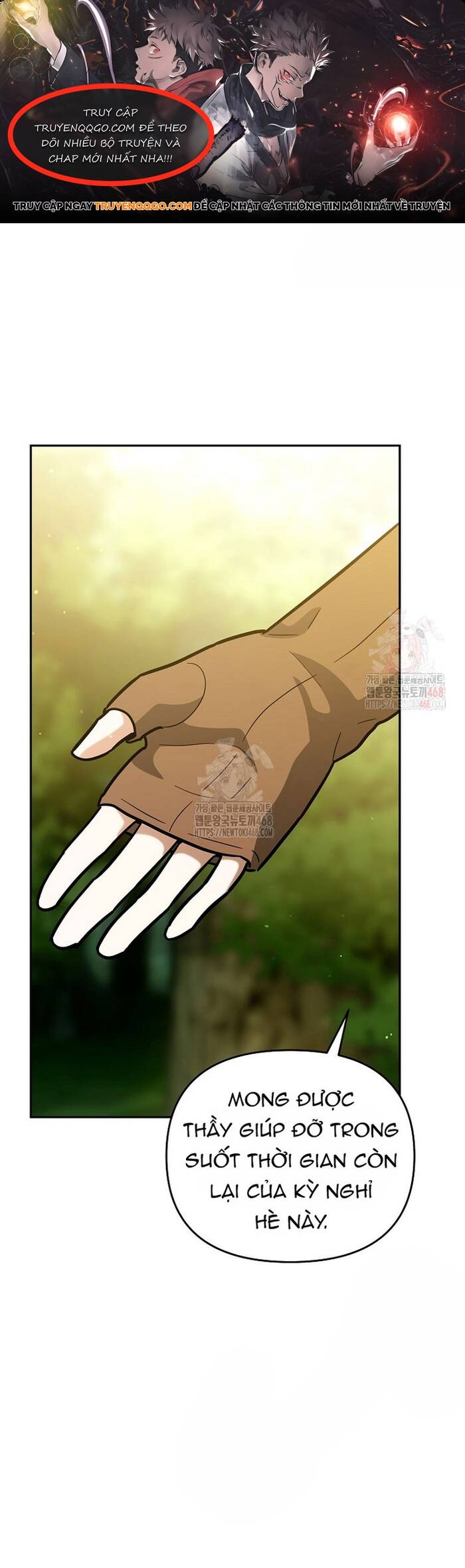 Kiếm Thánh Thiên Tài Của Học Viện Chapter 21 - Trang 2