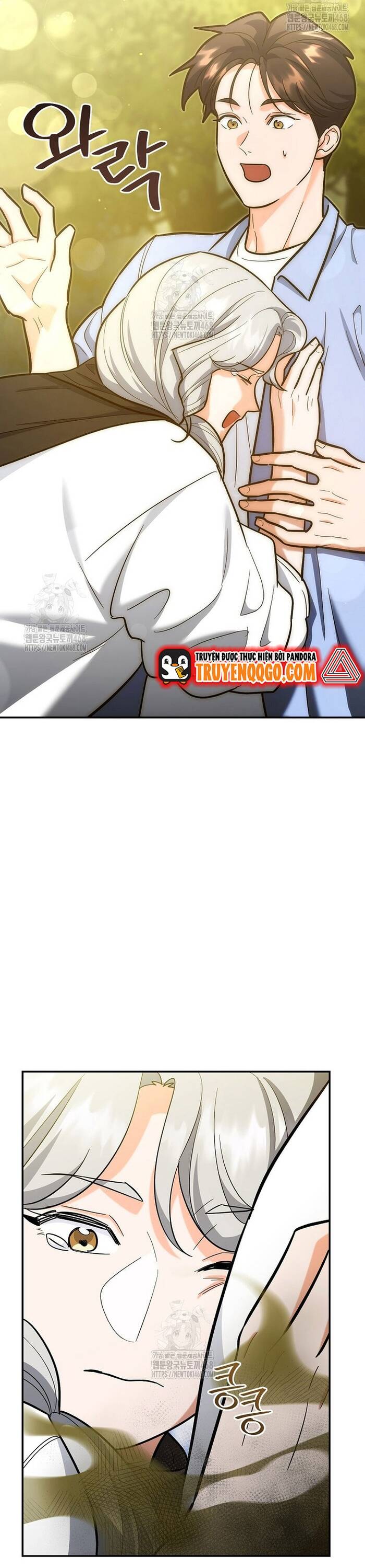 Kiếm Thánh Thiên Tài Của Học Viện Chapter 21 - Trang 2