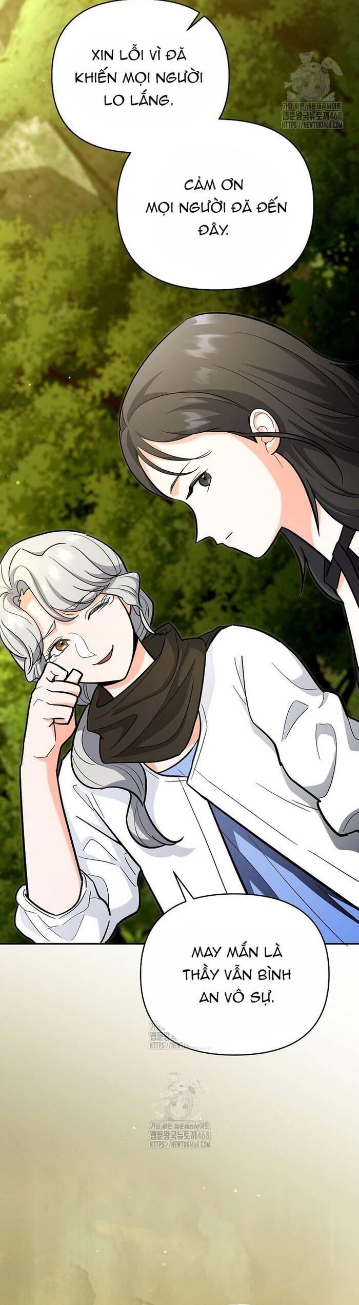 Kiếm Thánh Thiên Tài Của Học Viện Chapter 21 - Trang 2