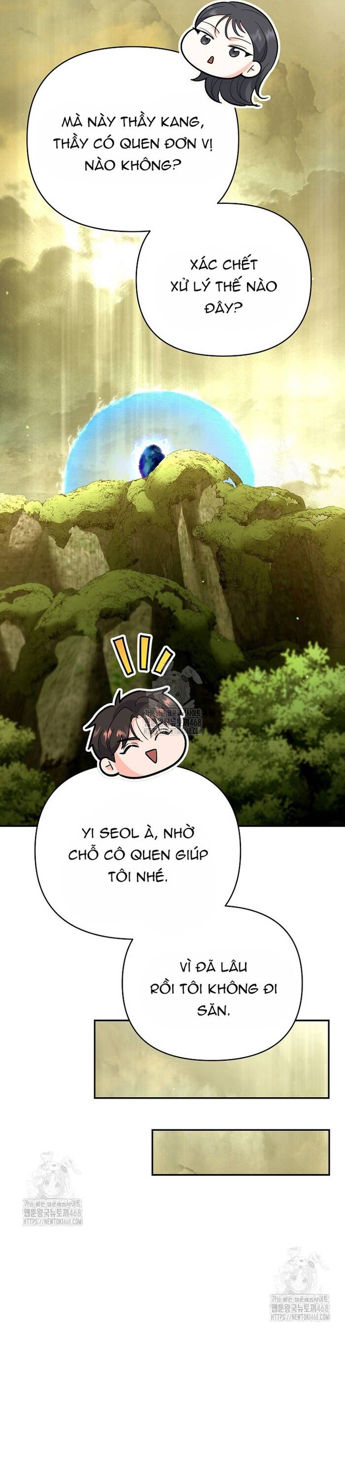 Kiếm Thánh Thiên Tài Của Học Viện Chapter 21 - Trang 2