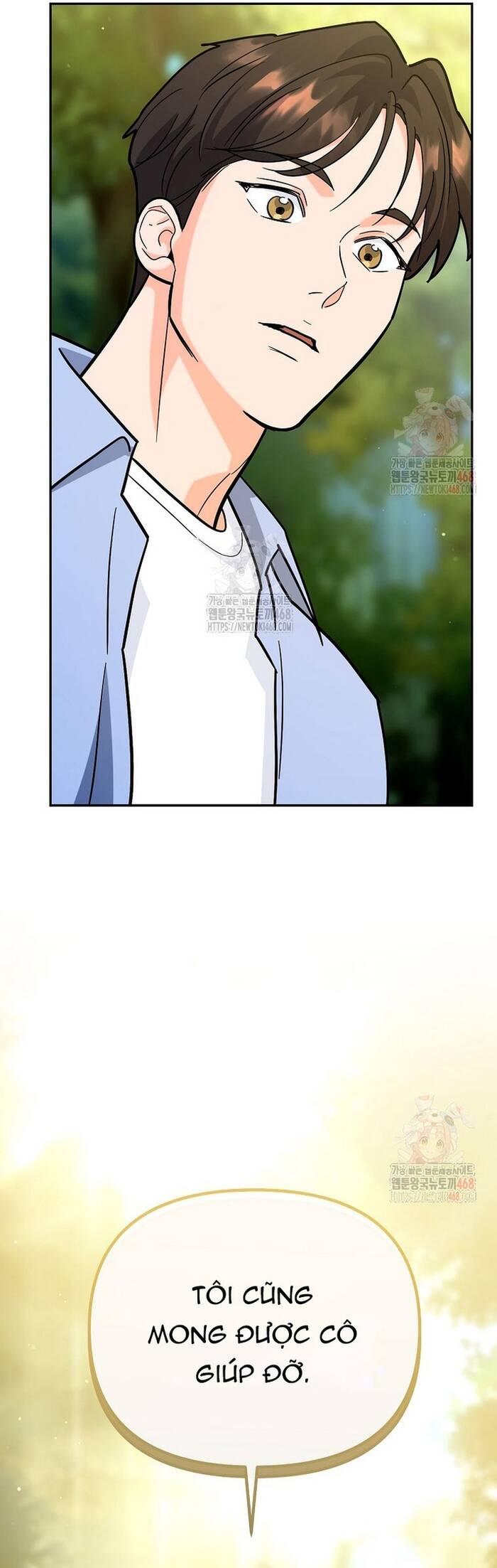 Kiếm Thánh Thiên Tài Của Học Viện Chapter 21 - Trang 2