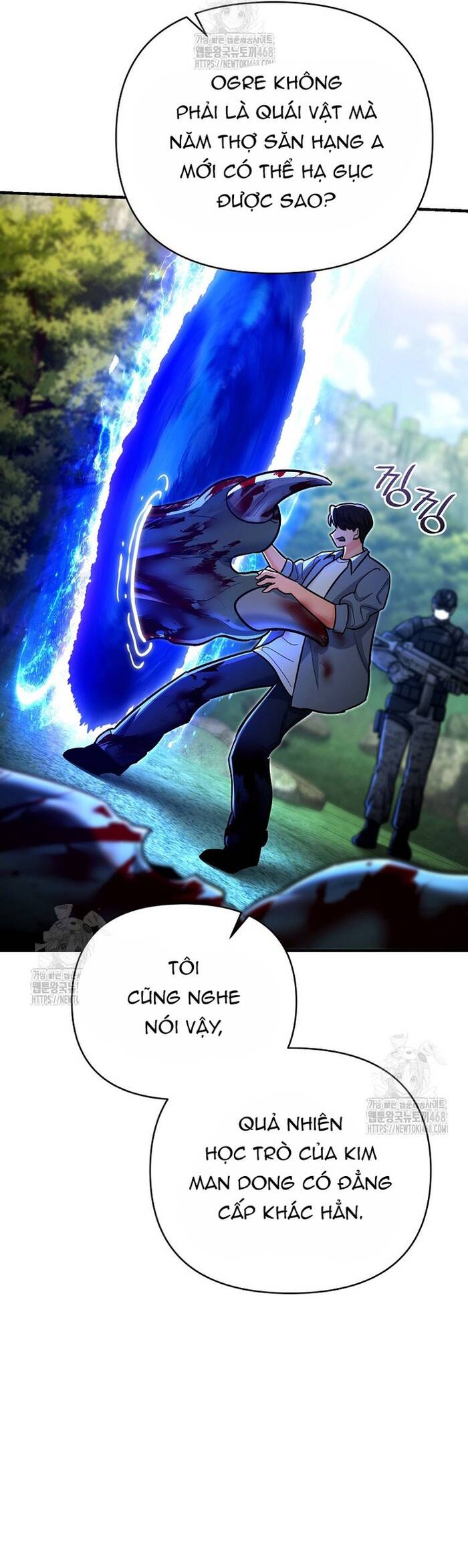 Kiếm Thánh Thiên Tài Của Học Viện Chapter 21 - Trang 2