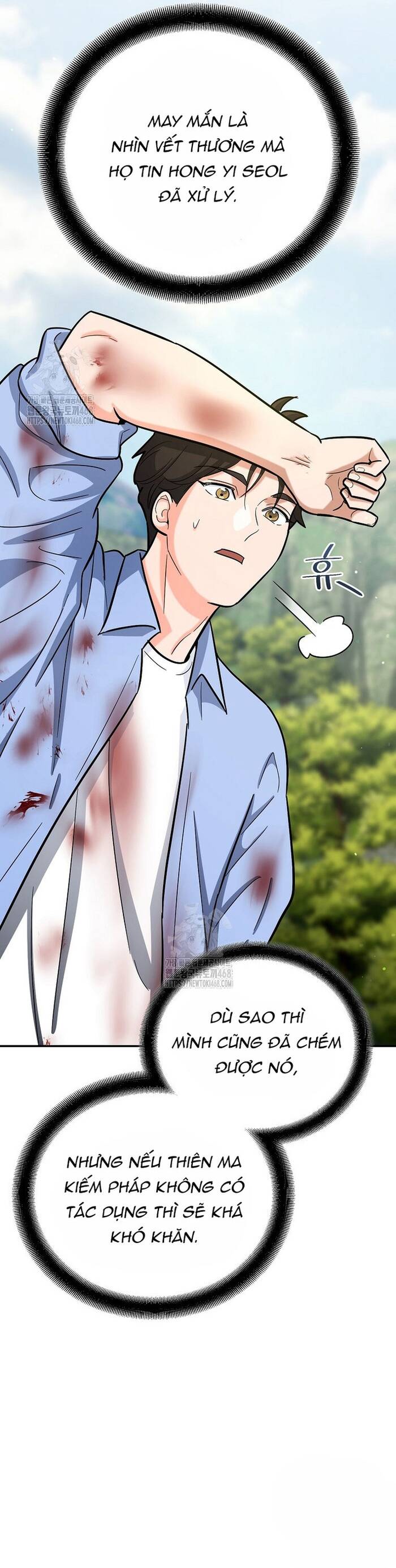 Kiếm Thánh Thiên Tài Của Học Viện Chapter 21 - Trang 2