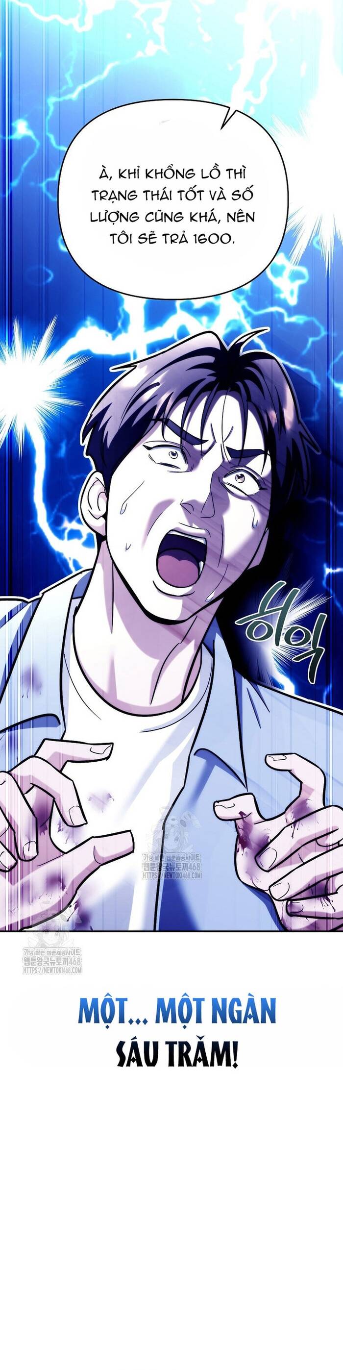 Kiếm Thánh Thiên Tài Của Học Viện Chapter 21 - Trang 2