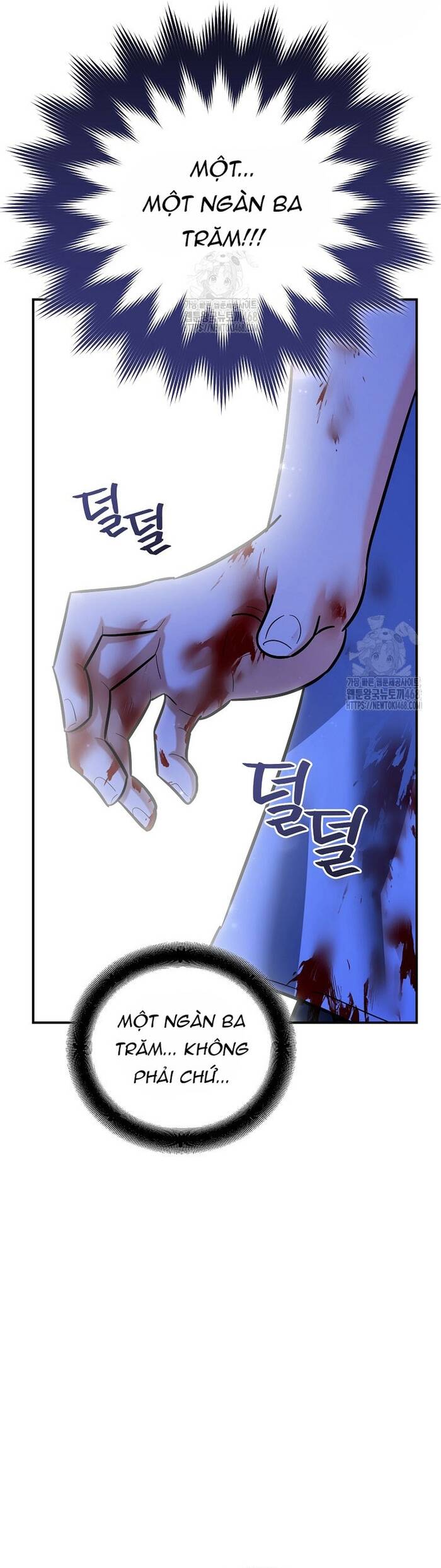 Kiếm Thánh Thiên Tài Của Học Viện Chapter 21 - Trang 2