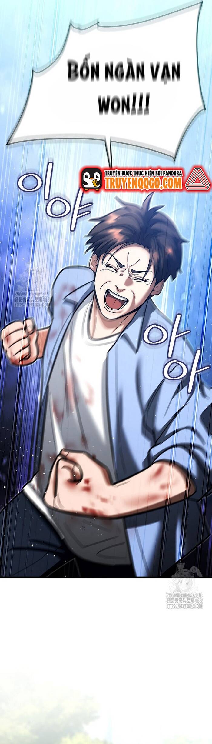 Kiếm Thánh Thiên Tài Của Học Viện Chapter 21 - Trang 2