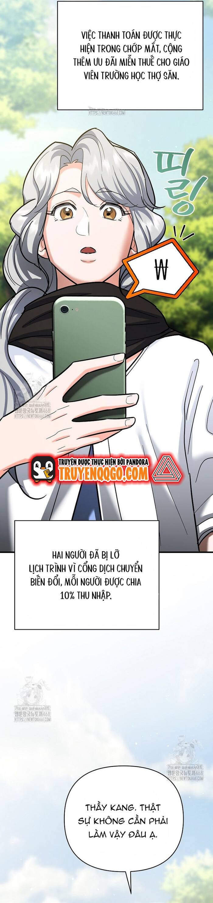 Kiếm Thánh Thiên Tài Của Học Viện Chapter 21 - Trang 2