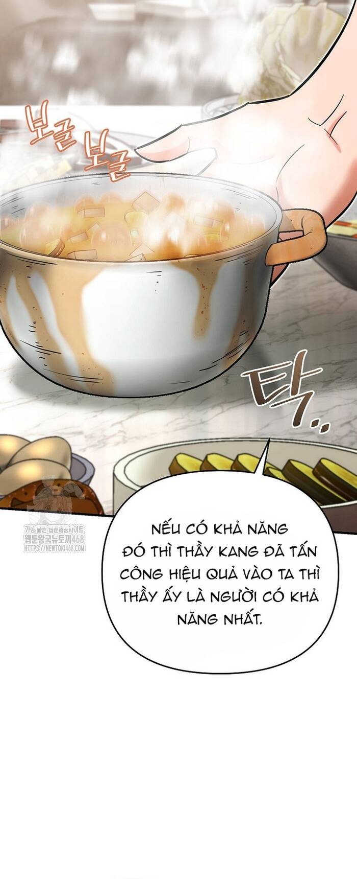 Kiếm Thánh Thiên Tài Của Học Viện Chapter 21 - Trang 2