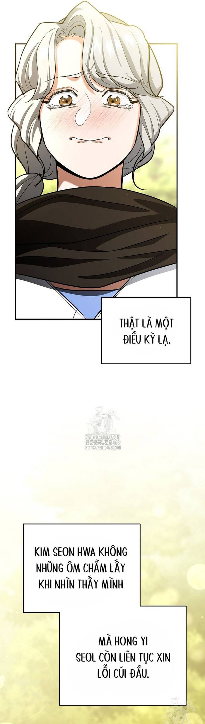 Kiếm Thánh Thiên Tài Của Học Viện Chapter 21 - Trang 2