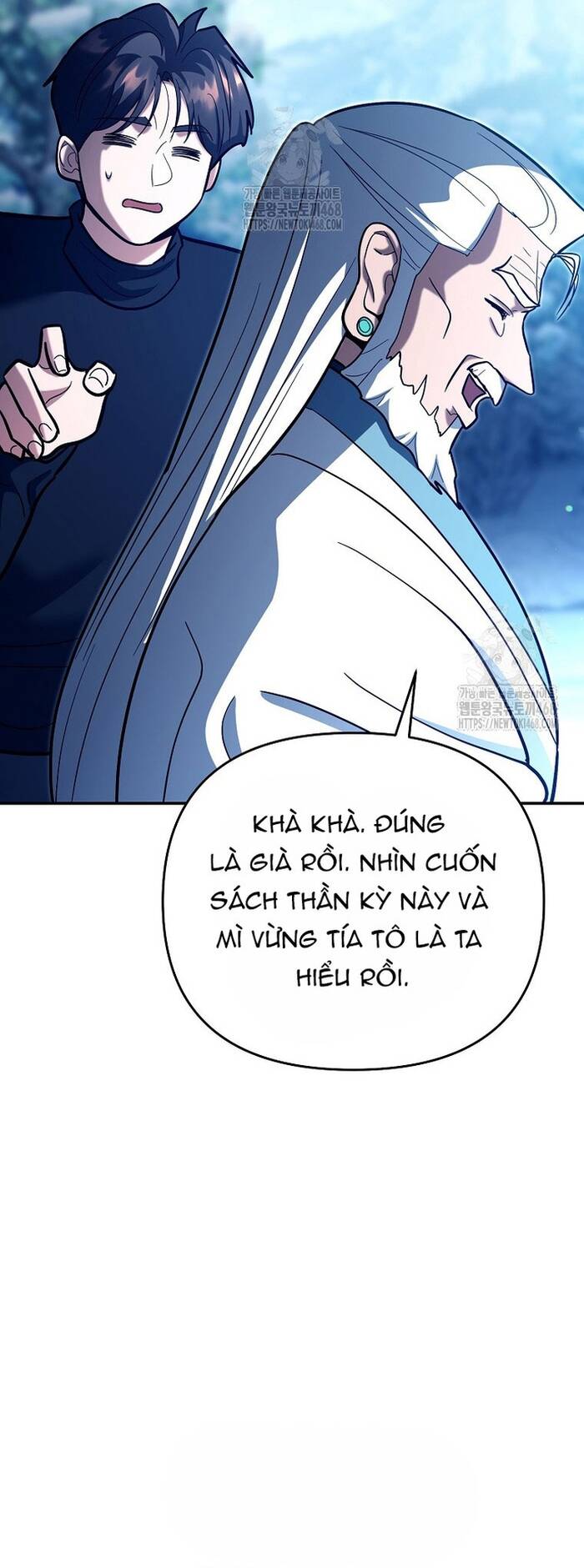Kiếm Thánh Thiên Tài Của Học Viện Chapter 22 - Trang 2