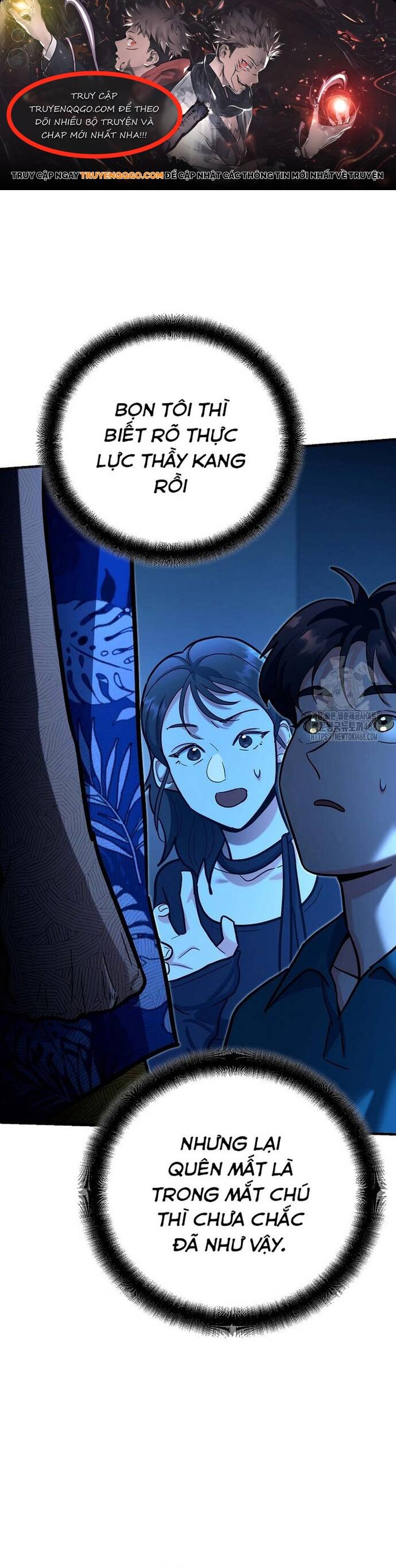 Kiếm Thánh Thiên Tài Của Học Viện Chapter 24 - Trang 2