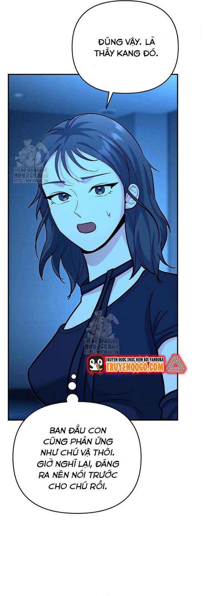 Kiếm Thánh Thiên Tài Của Học Viện Chapter 24 - Trang 2