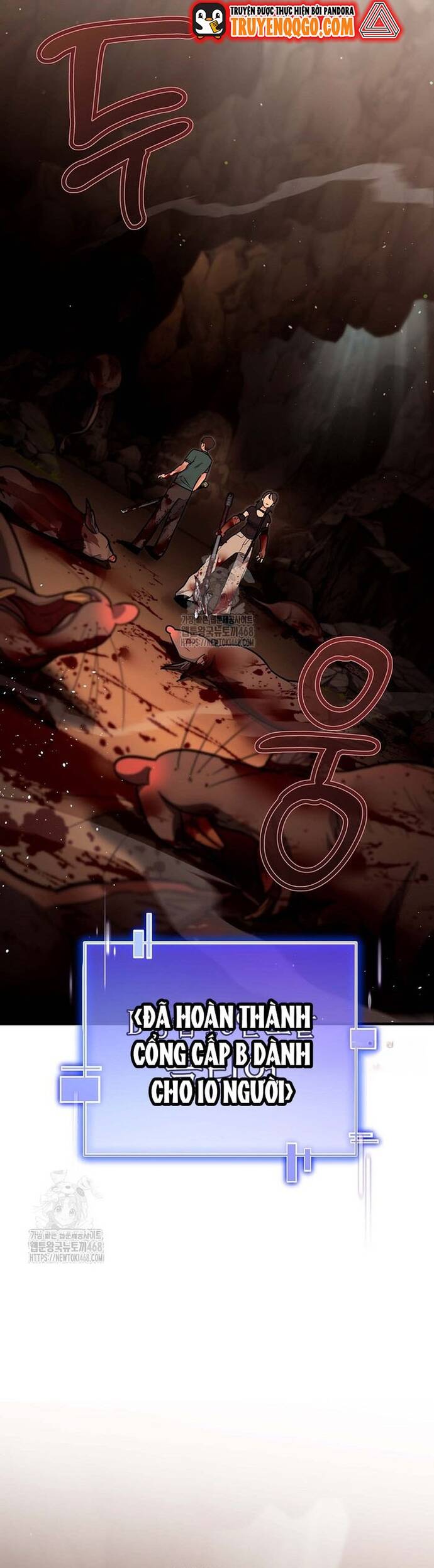 Kiếm Thánh Thiên Tài Của Học Viện Chapter 24 - Trang 2