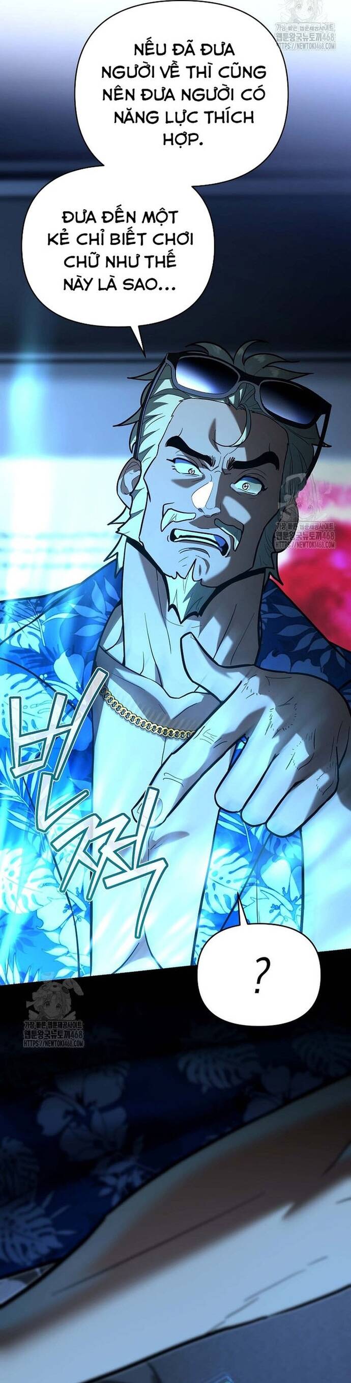 Kiếm Thánh Thiên Tài Của Học Viện Chapter 24 - Trang 2