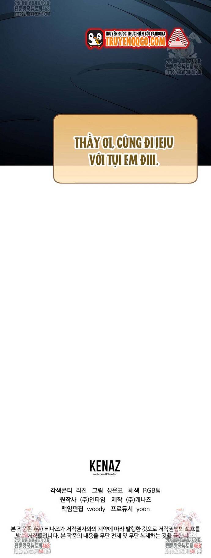 Kiếm Thánh Thiên Tài Của Học Viện Chapter 24 - Trang 2