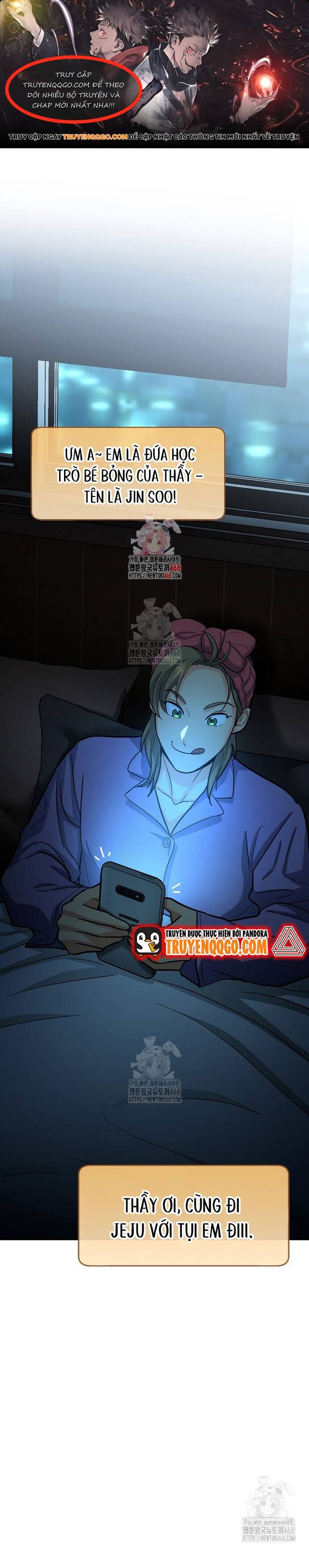 Kiếm Thánh Thiên Tài Của Học Viện Chapter 25 - Trang 2