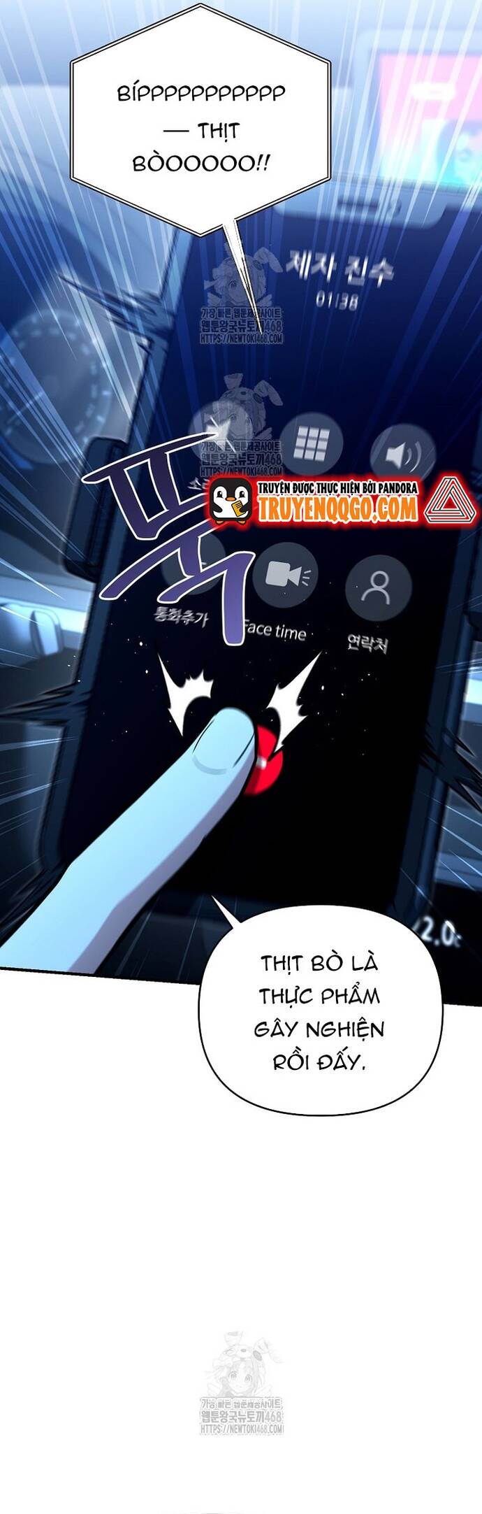 Kiếm Thánh Thiên Tài Của Học Viện Chapter 25 - Trang 2