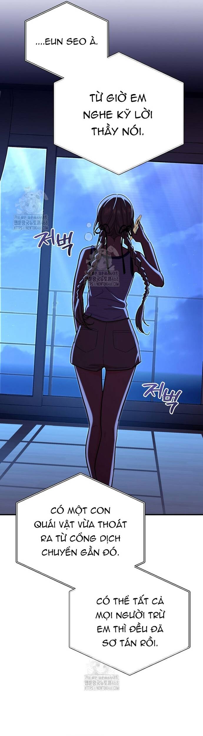 Kiếm Thánh Thiên Tài Của Học Viện Chapter 25 - Trang 2