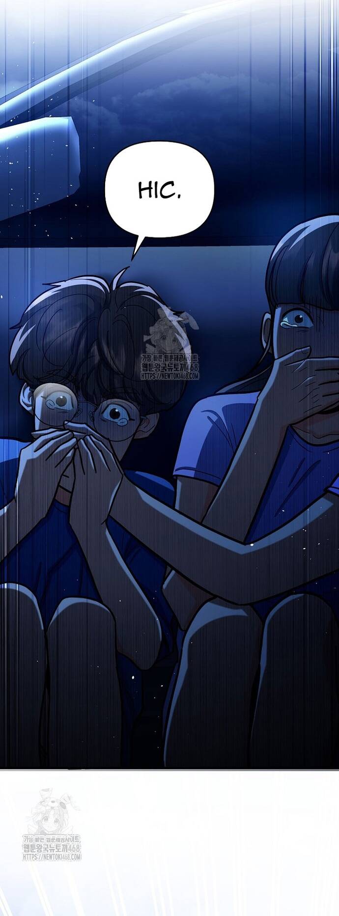 Kiếm Thánh Thiên Tài Của Học Viện Chapter 25 - Trang 2