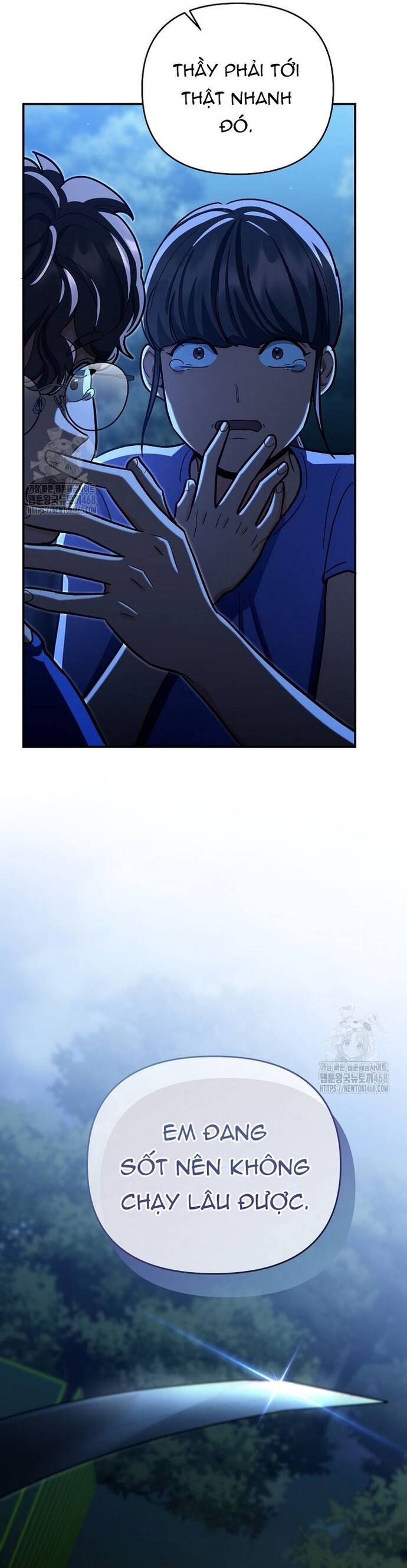 Kiếm Thánh Thiên Tài Của Học Viện Chapter 25 - Trang 2