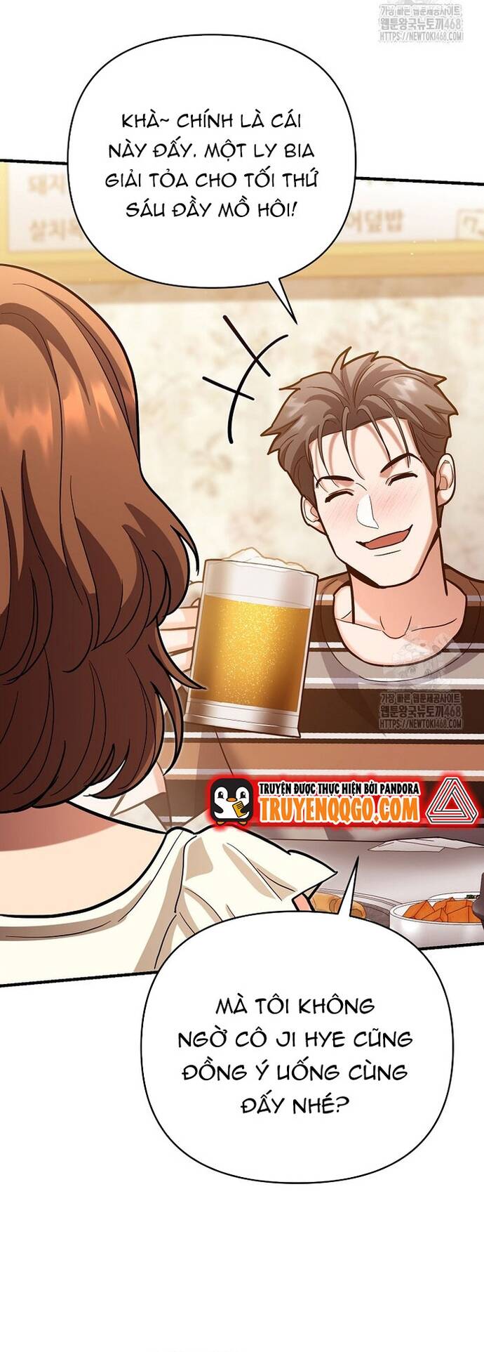 Kiếm Thánh Thiên Tài Của Học Viện Chapter 25 - Trang 2