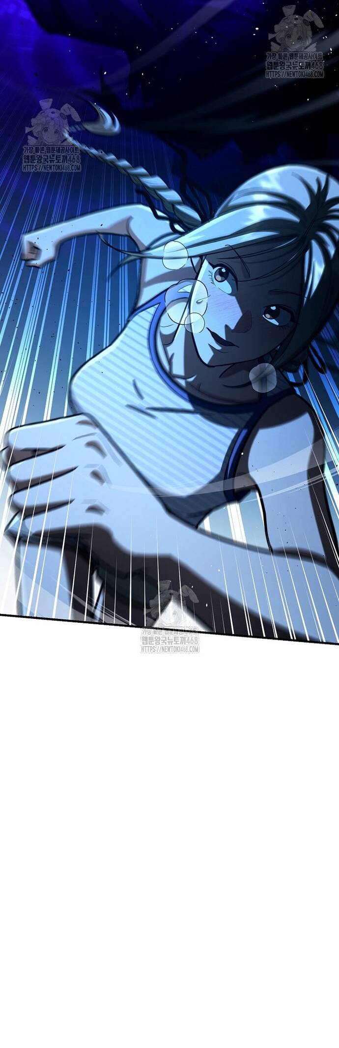 Kiếm Thánh Thiên Tài Của Học Viện Chapter 25 - Trang 2