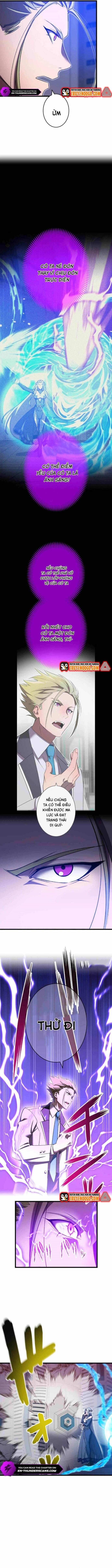Kiếm Thánh Thiên Tài Của Học Viện Chapter 26 - Trang 2