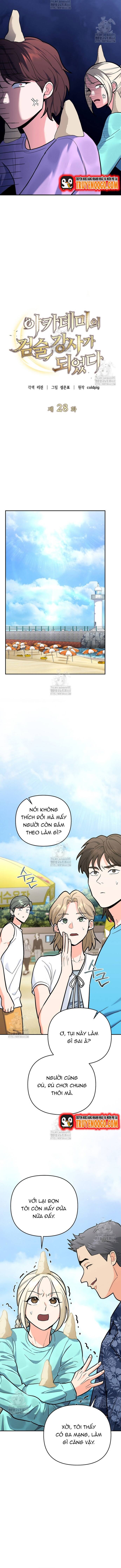 Kiếm Thánh Thiên Tài Của Học Viện Chapter 28 - Trang 2